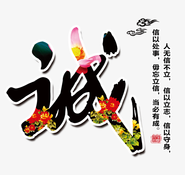 黑山要账公司