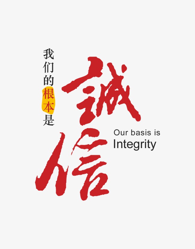 黑山收账公司